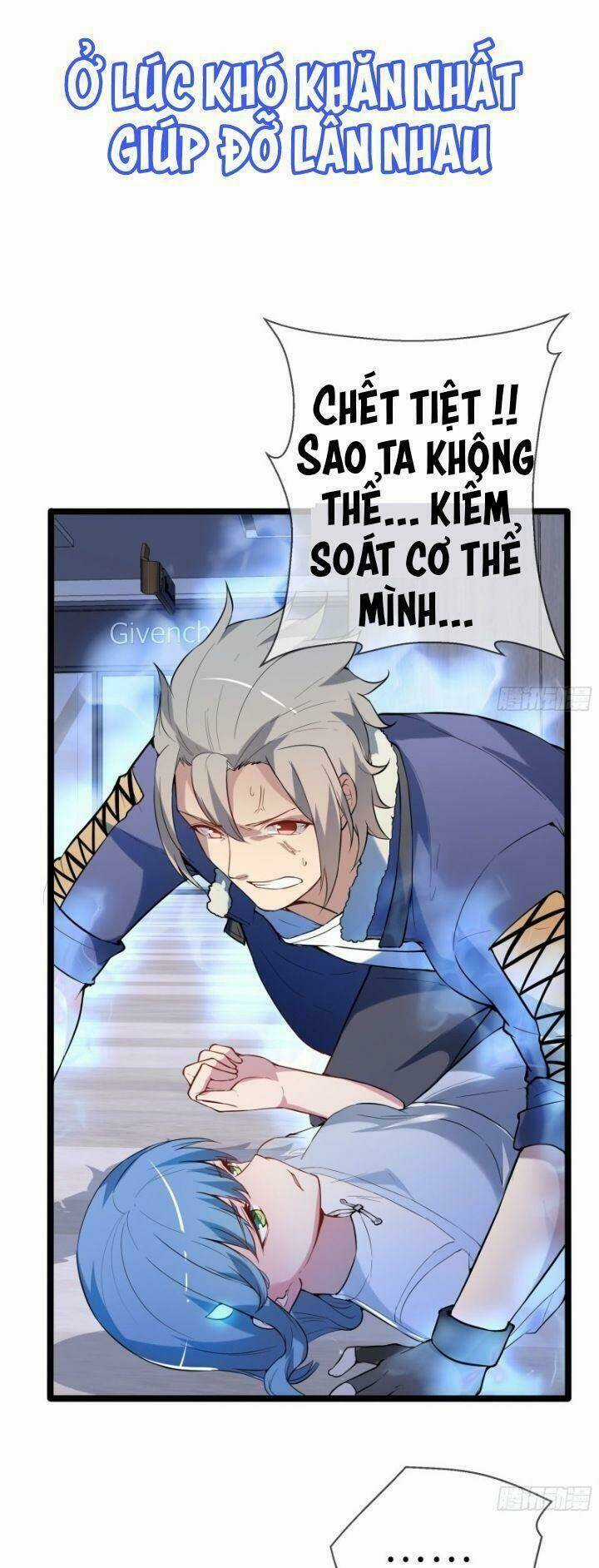 Mạt Thế Yêu Hành Ký Chapter 0 trang 17