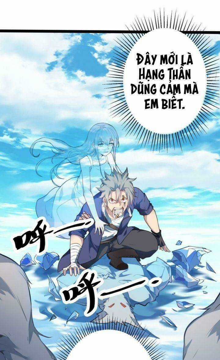 Mạt Thế Yêu Hành Ký Chapter 2 trang 34