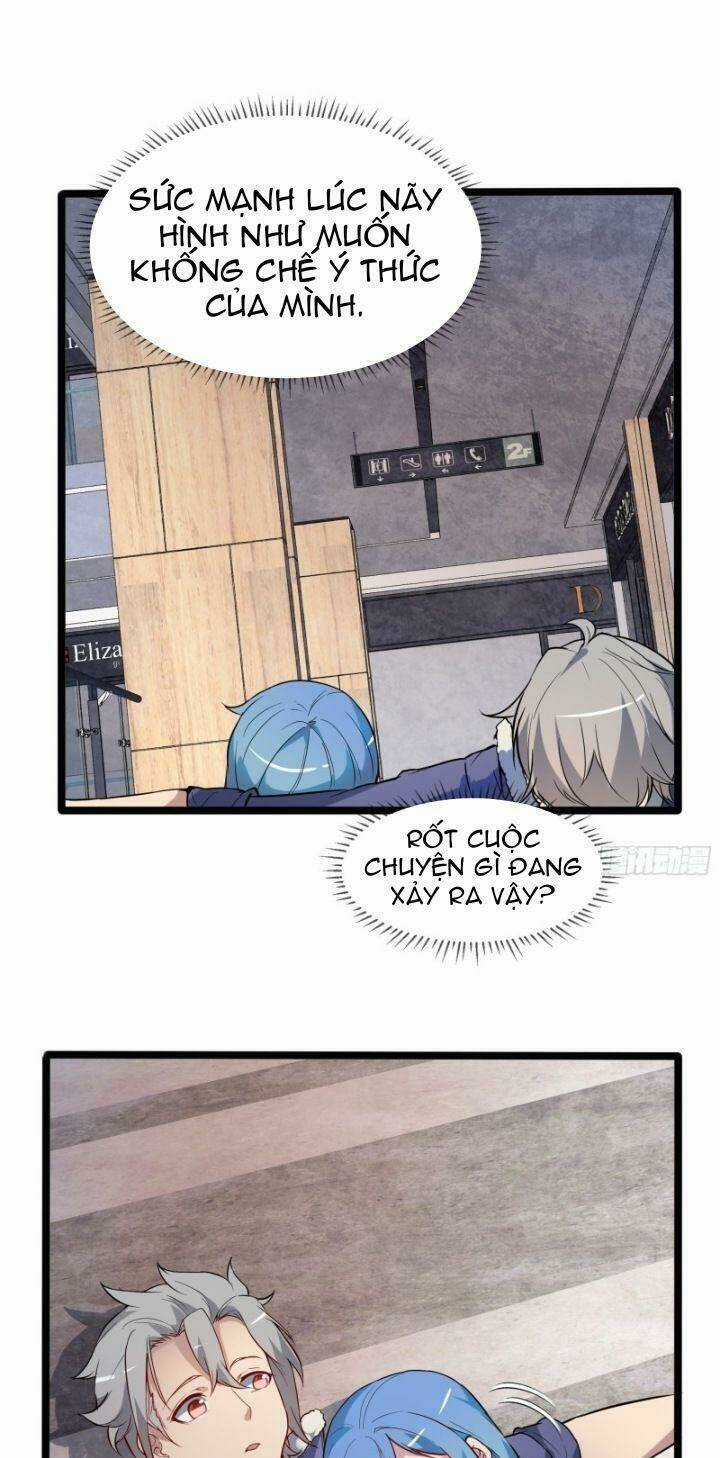 Mạt Thế Yêu Hành Ký Chapter 7 trang 22