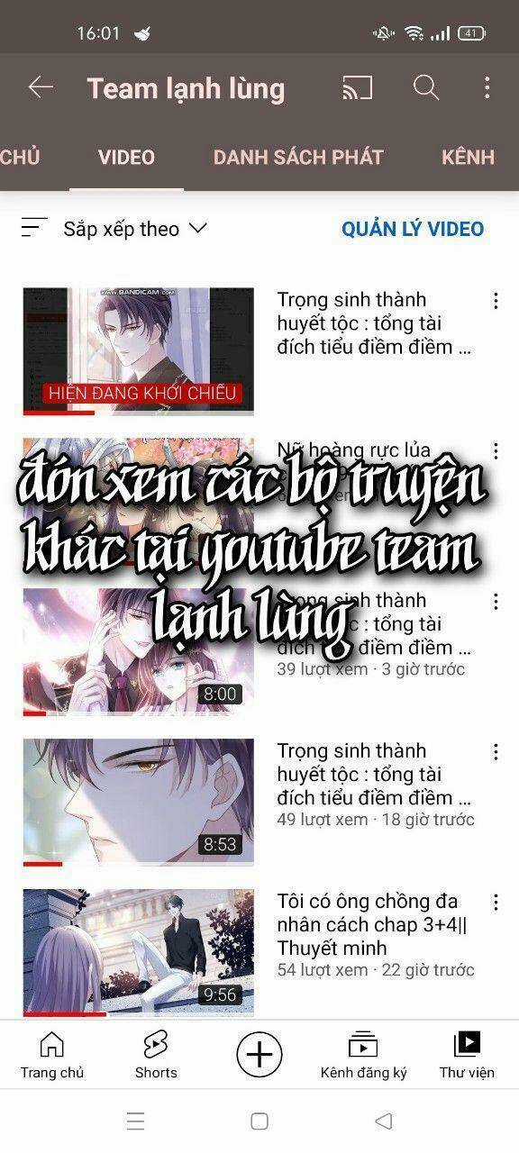 Mạt Thế Yêu Hành Ký Chapter 7 trang 29