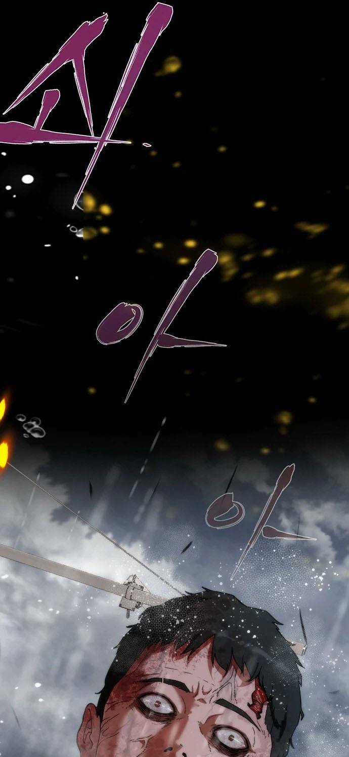 Mạt Thế Zombie 82-08 Chapter 0 trang 18