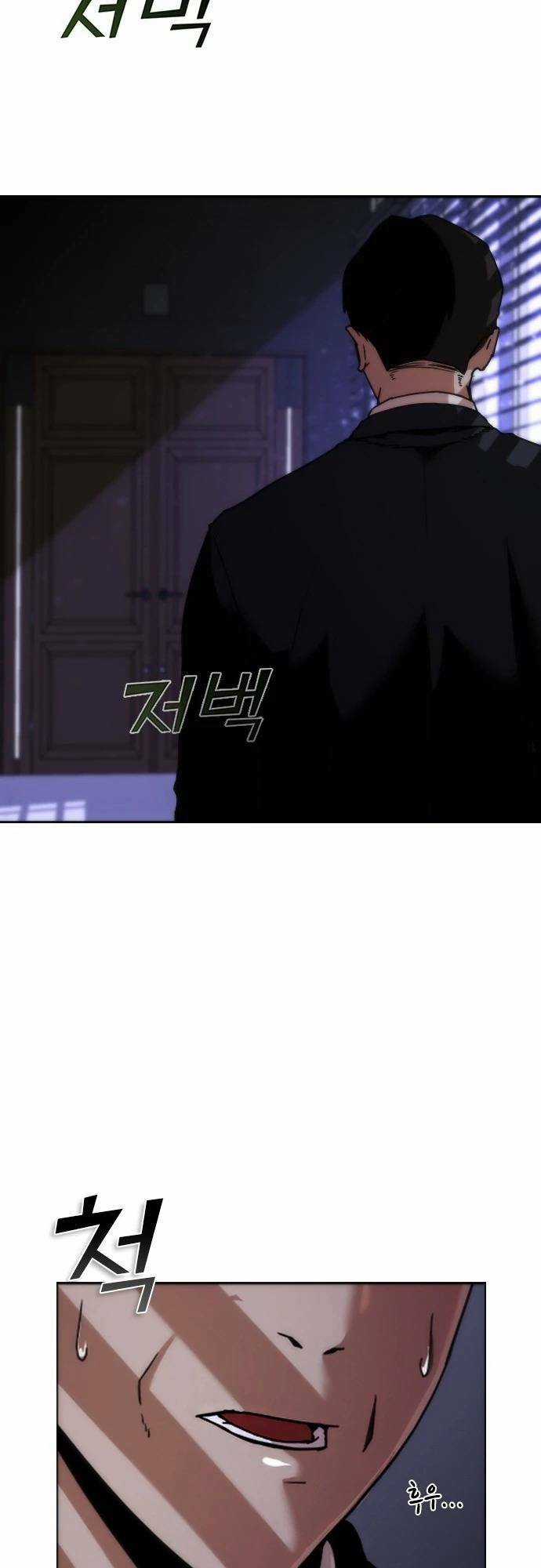 Mạt Thế Zombie 82-08 Chapter 1 trang 2