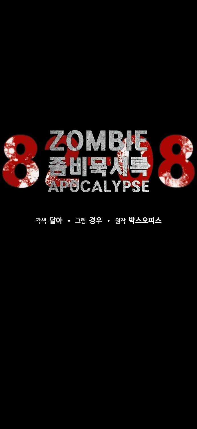 Mạt Thế Zombie 82-08 Chapter 2 trang 38
