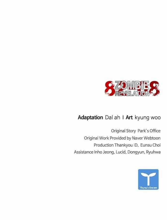 Mạt Thế Zombie 82-08 Chapter 23 trang 155