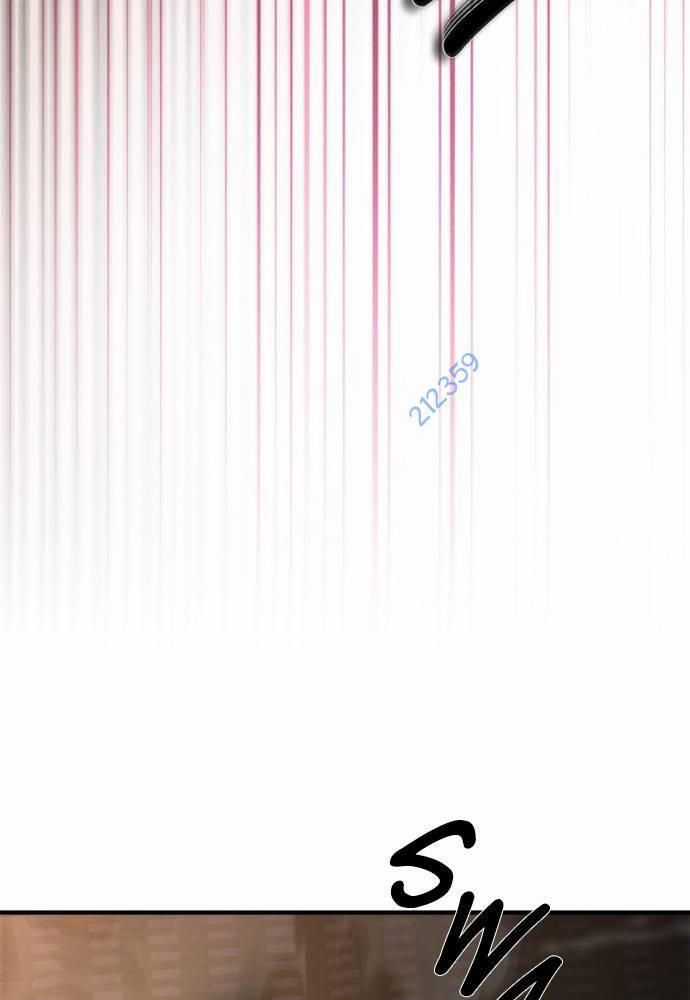 Mạt Thế Zombie 82-08 Chapter 23 trang 26