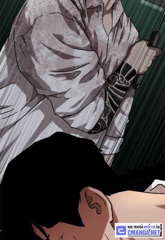 Mạt Thế Zombie 82-08 Chapter 23 trang 66