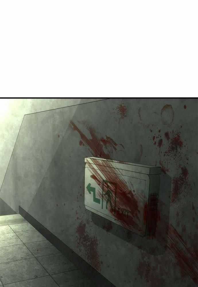 Mạt Thế Zombie 82-08 Chapter 26 trang 14