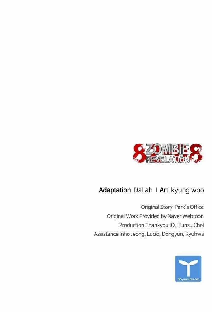 Mạt Thế Zombie 82-08 Chapter 26 trang 155