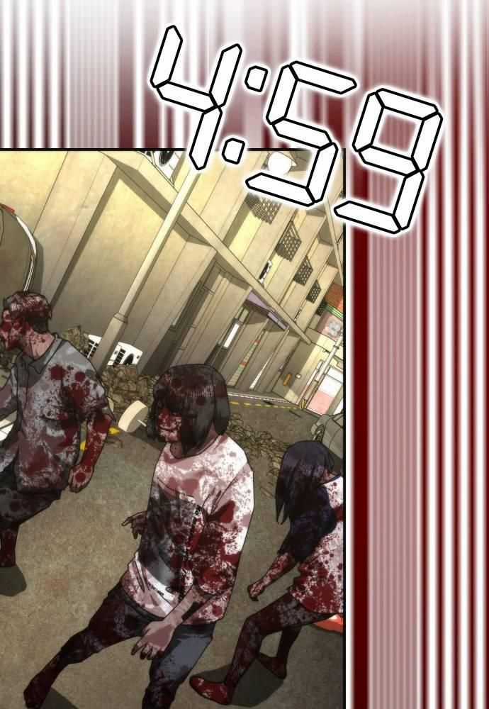 Mạt Thế Zombie 82-08 Chapter 28 trang 76