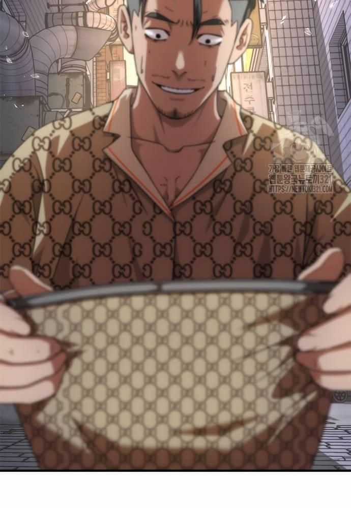 Mạt Thế Zombie 82-08 Chapter 31 trang 101