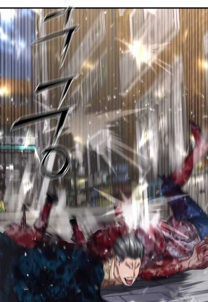 Mạt Thế Zombie 82-08 Chapter 31 trang 103