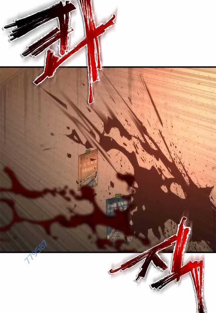 Mạt Thế Zombie 82-08 Chapter 31 trang 11
