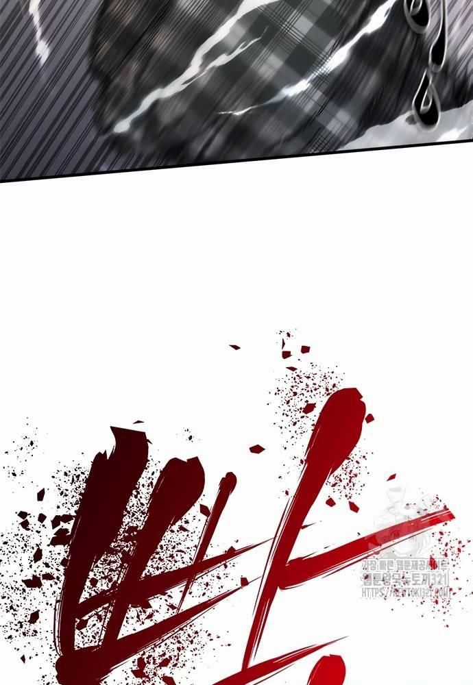 Mạt Thế Zombie 82-08 Chapter 31 trang 127