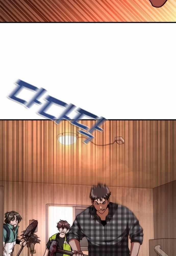 Mạt Thế Zombie 82-08 Chapter 31 trang 13