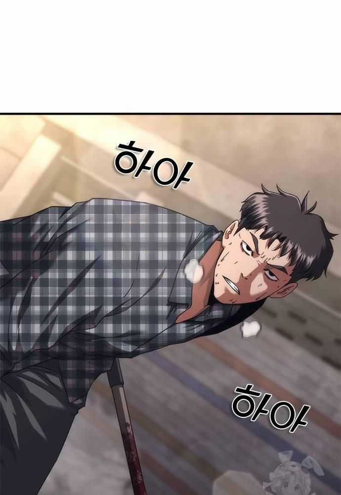 Mạt Thế Zombie 82-08 Chapter 31 trang 130