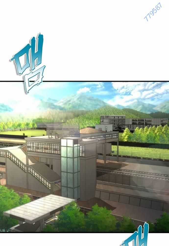 Mạt Thế Zombie 82-08 Chapter 31 trang 133