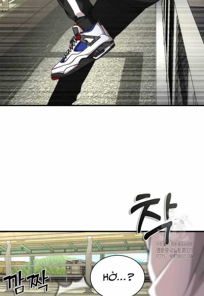 Mạt Thế Zombie 82-08 Chapter 31 trang 143