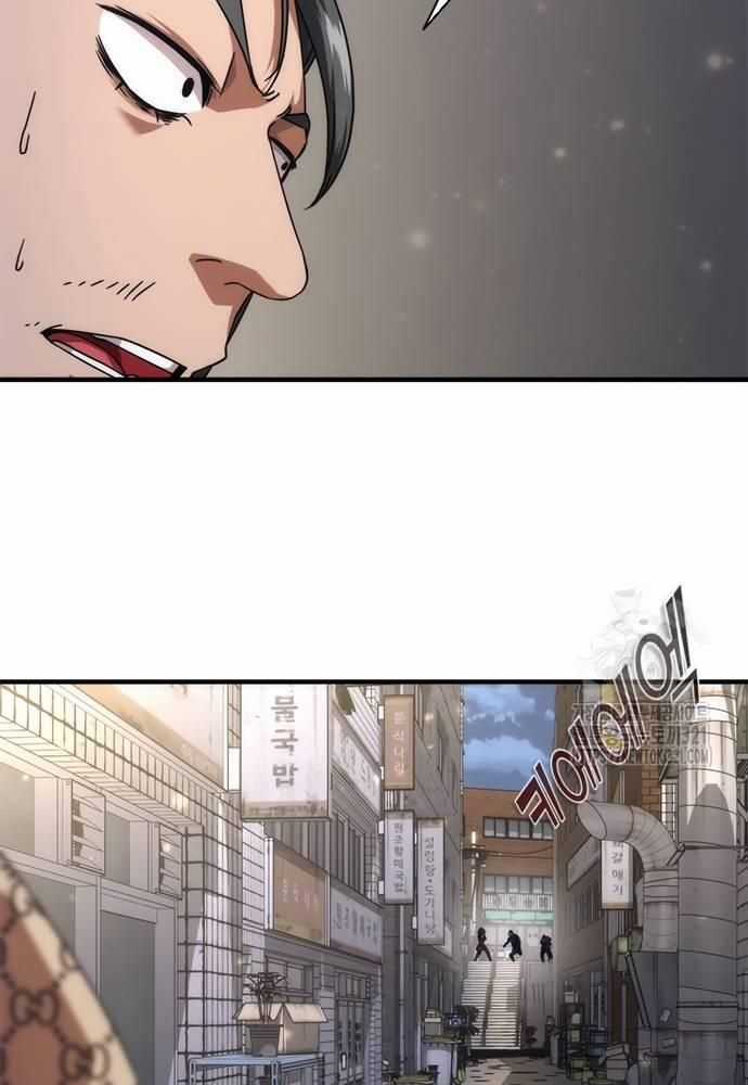 Mạt Thế Zombie 82-08 Chapter 31 trang 29