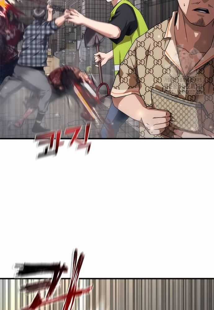 Mạt Thế Zombie 82-08 Chapter 31 trang 31