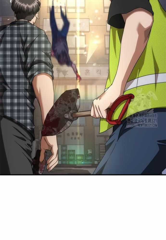 Mạt Thế Zombie 82-08 Chapter 31 trang 50