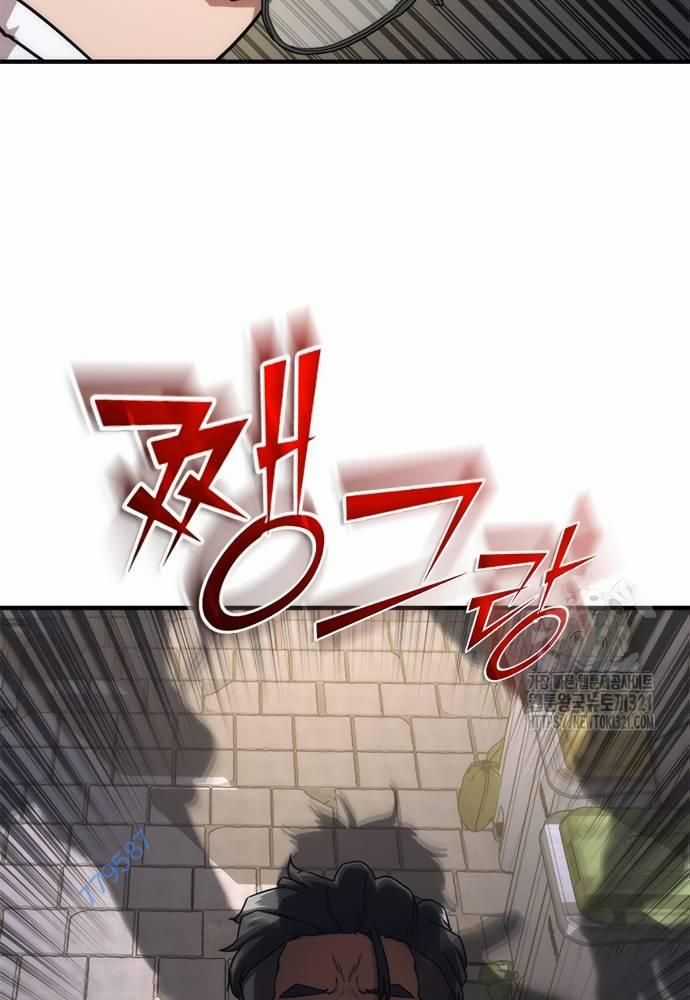 Mạt Thế Zombie 82-08 Chapter 31 trang 61