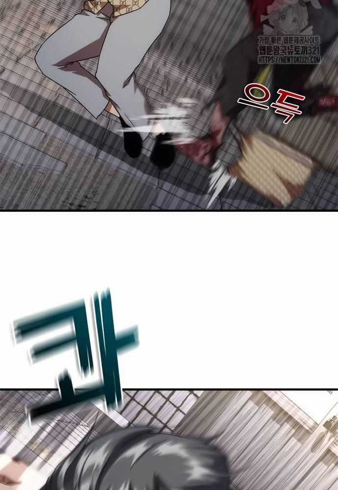 Mạt Thế Zombie 82-08 Chapter 31 trang 68