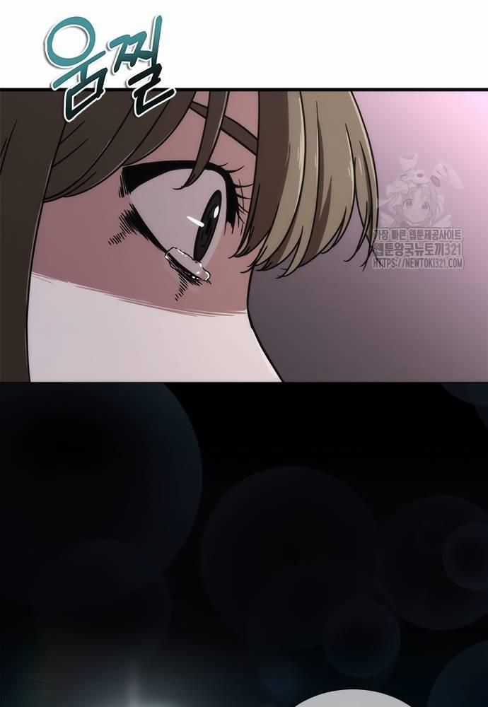 Mạt Thế Zombie 82-08 Chapter 32 trang 139