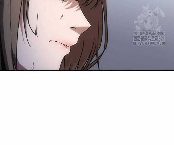 Mạt Thế Zombie 82-08 Chapter 32 trang 14