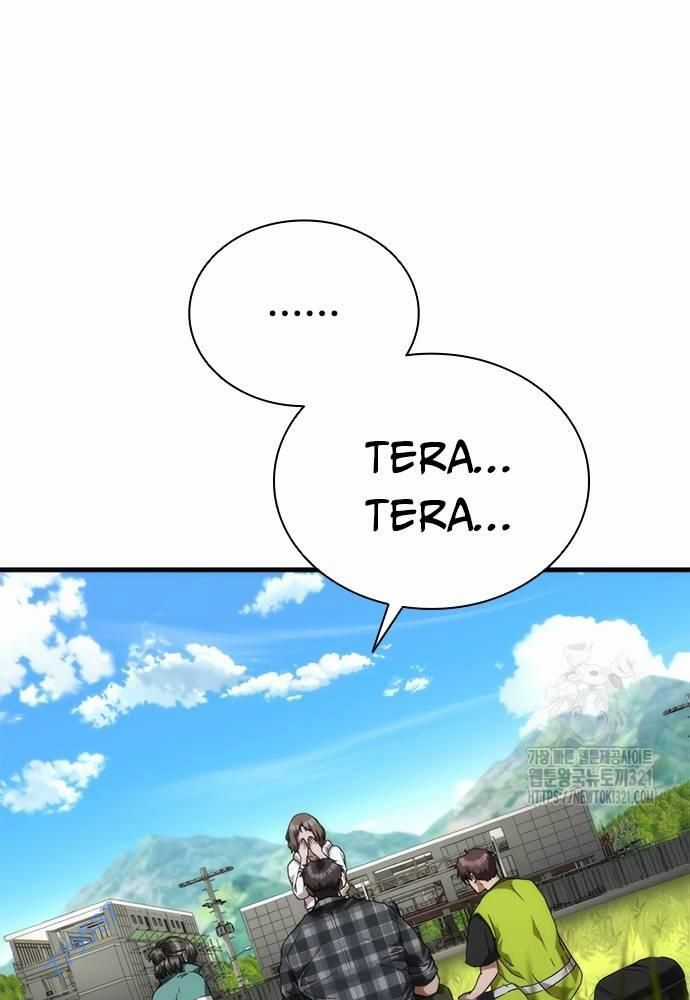 Mạt Thế Zombie 82-08 Chapter 32 trang 17