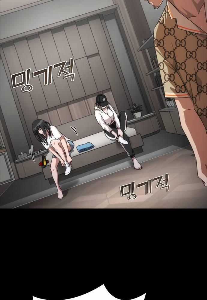 Mạt Thế Zombie 82-08 Chapter 32 trang 67