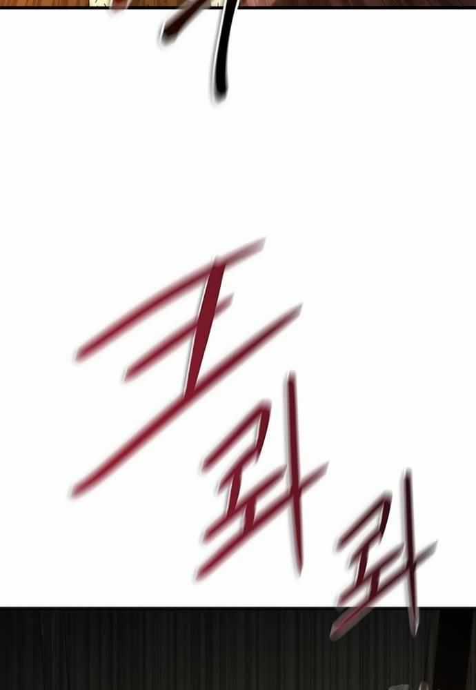 Mạt Thế Zombie 82-08 Chapter 33 trang 101