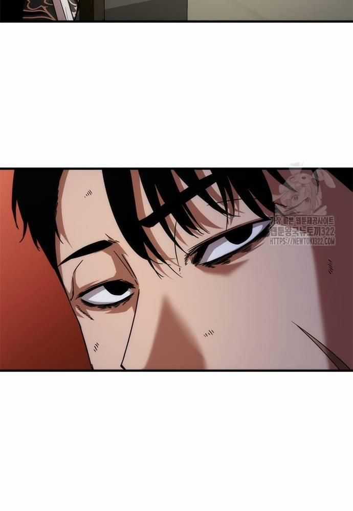 Mạt Thế Zombie 82-08 Chapter 33 trang 17