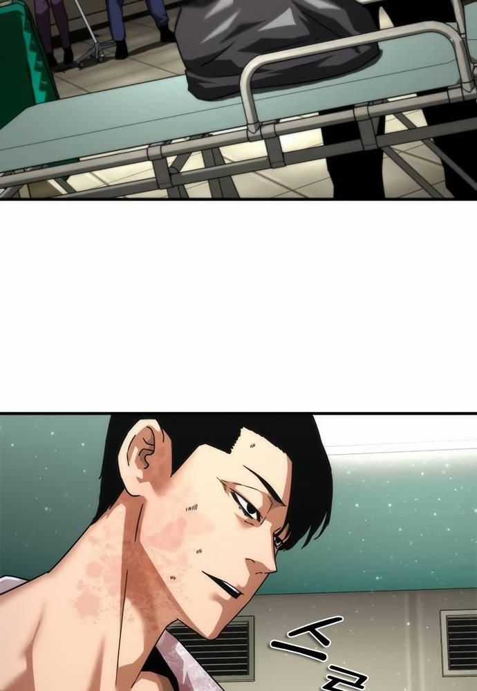 Mạt Thế Zombie 82-08 Chapter 33 trang 32