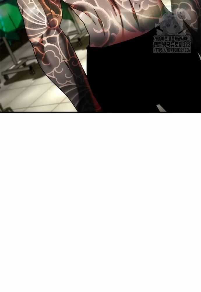 Mạt Thế Zombie 82-08 Chapter 33 trang 35