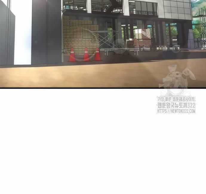 Mạt Thế Zombie 82-08 Chapter 33 trang 38