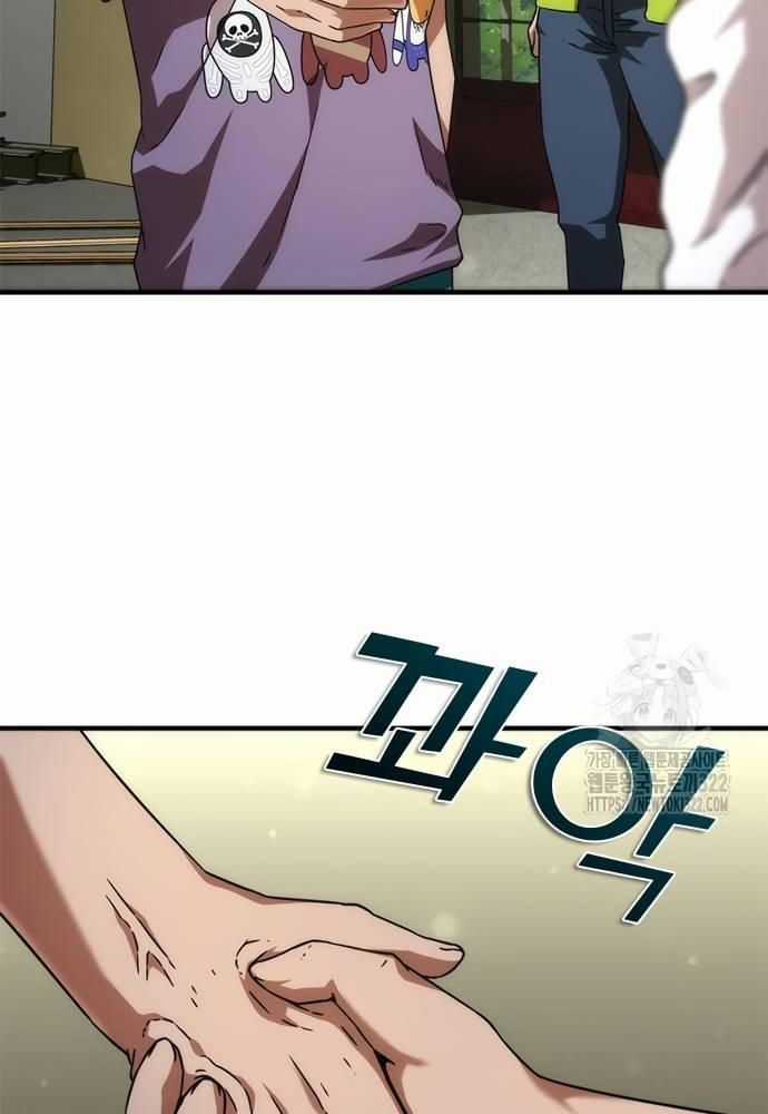 Mạt Thế Zombie 82-08 Chapter 33 trang 46