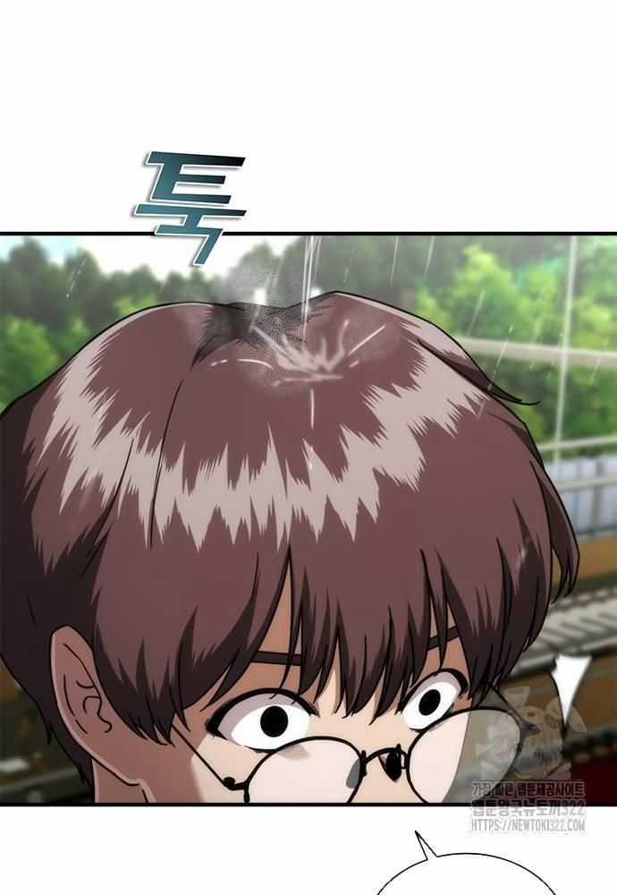 Mạt Thế Zombie 82-08 Chapter 33 trang 49