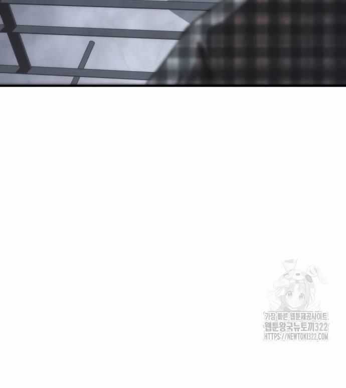 Mạt Thế Zombie 82-08 Chapter 33 trang 61