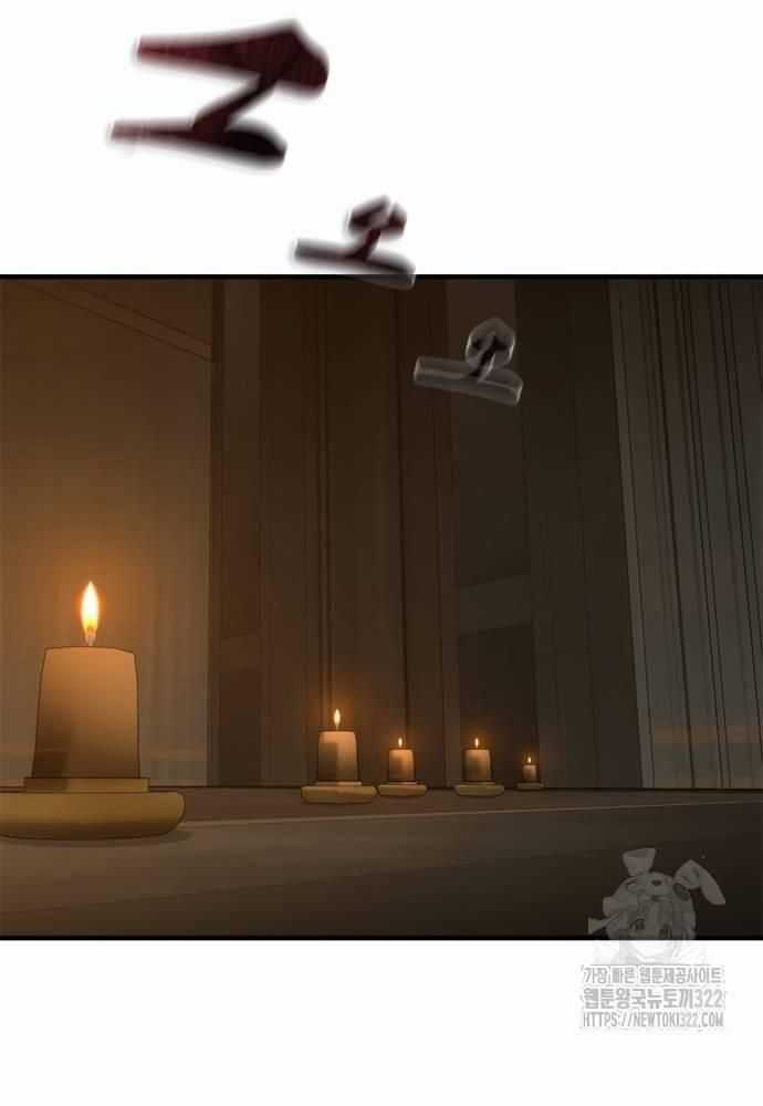 Mạt Thế Zombie 82-08 Chapter 33 trang 85