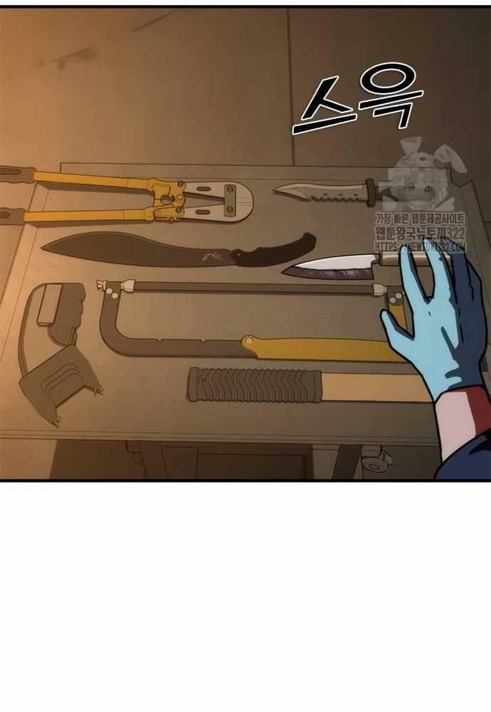 Mạt Thế Zombie 82-08 Chapter 33 trang 97