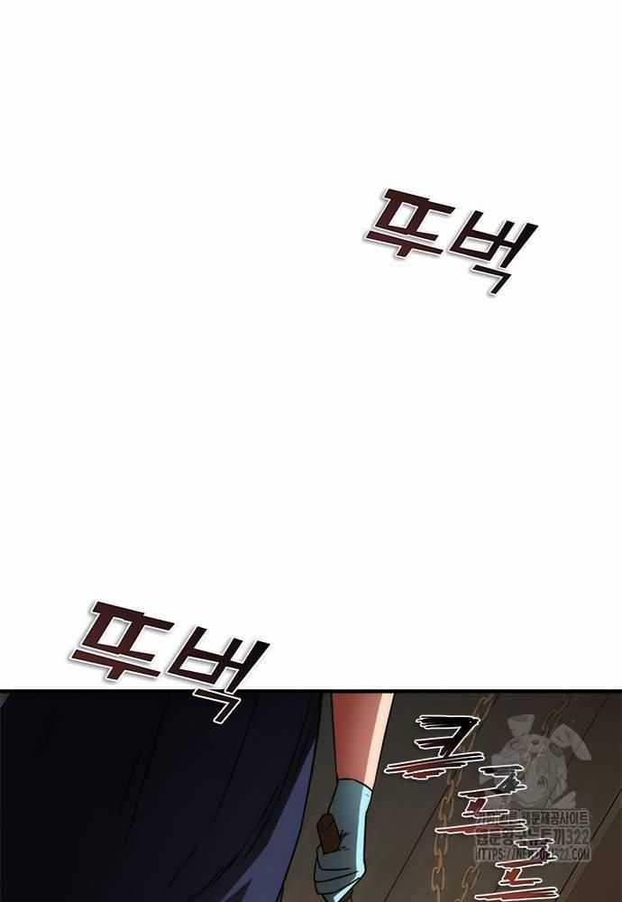 Mạt Thế Zombie 82-08 Chapter 33 trang 98