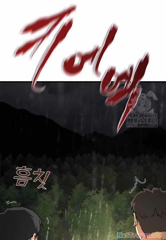Mạt Thế Zombie 82-08 Chapter 34 trang 14