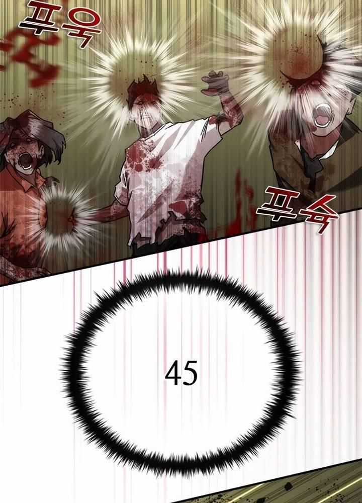 Mạt Thế Zombie 82-08 Chapter 35 trang 115