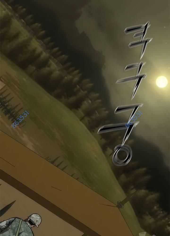 Mạt Thế Zombie 82-08 Chapter 35 trang 70