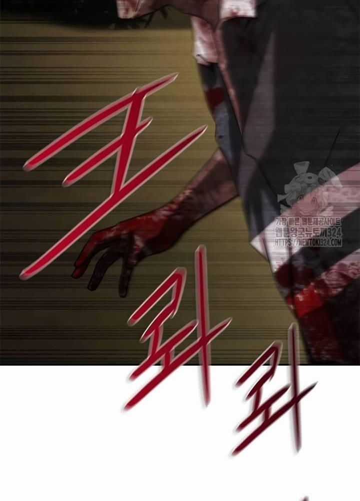 Mạt Thế Zombie 82-08 Chapter 35 trang 74