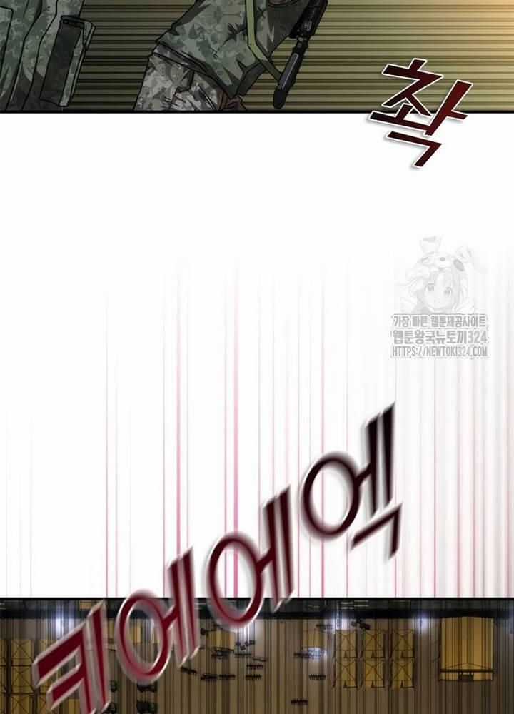 Mạt Thế Zombie 82-08 Chapter 35 trang 79