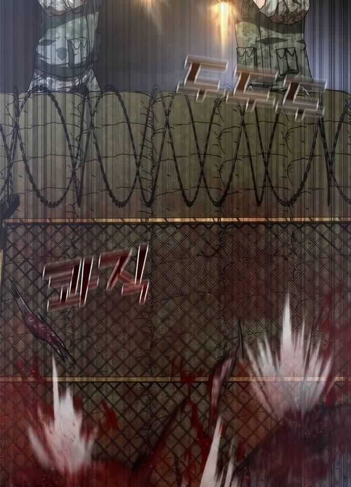 Mạt Thế Zombie 82-08 Chapter 36 trang 115