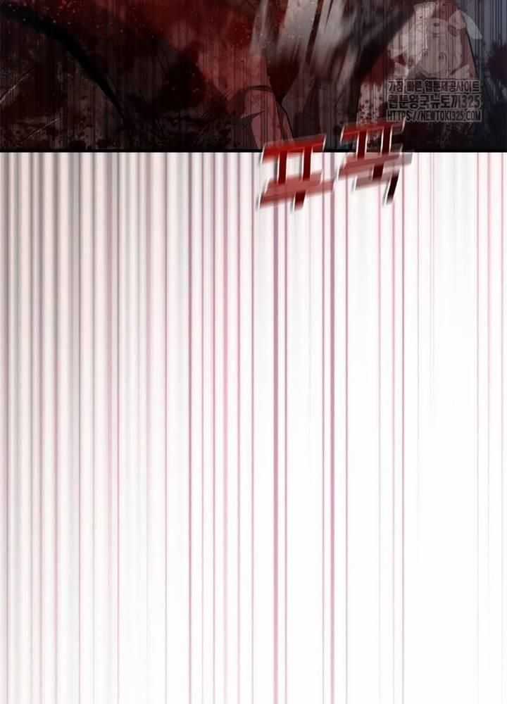 Mạt Thế Zombie 82-08 Chapter 36 trang 116