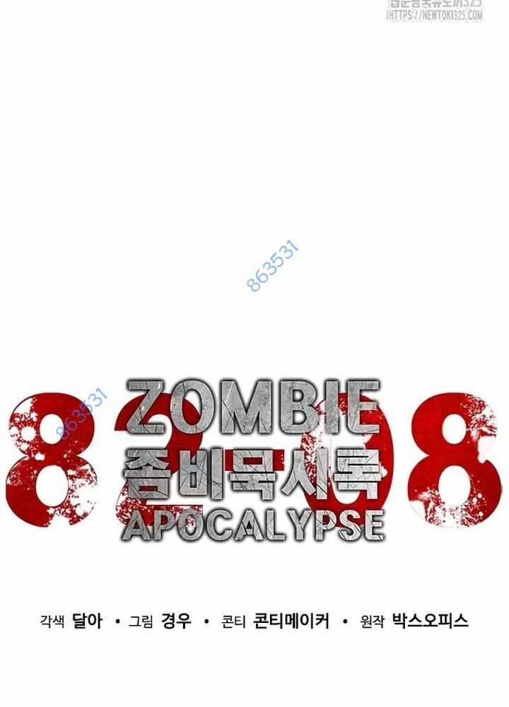 Mạt Thế Zombie 82-08 Chapter 36 trang 31