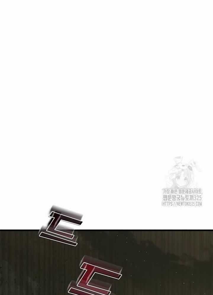 Mạt Thế Zombie 82-08 Chapter 36 trang 32